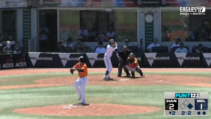 눈도장-제대로-받는-한화-신인.gif-1-이미지