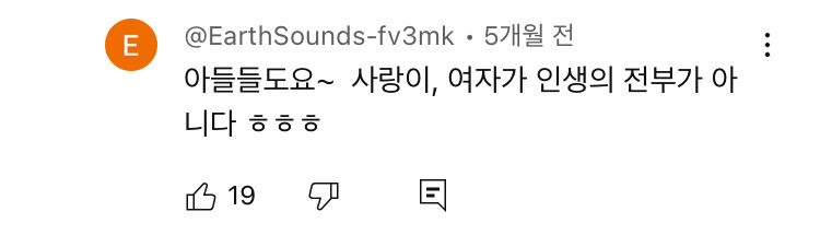 폭싹-속았수다-금명이와-영범이-이별씬.jpg-33-이미지