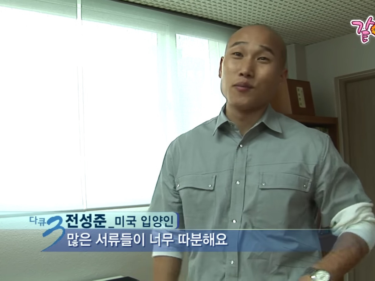 미국으로-입양된-한국인,-친가족을-만난-후-달라진-태도.jpg-(+본인-근황-댓글-추가)-0-이미지