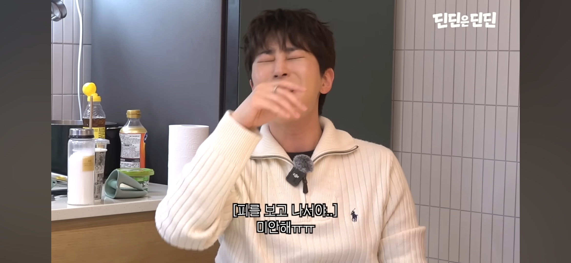 드디어-등판하신-딘딘-작은누나-.jpg-18-이미지