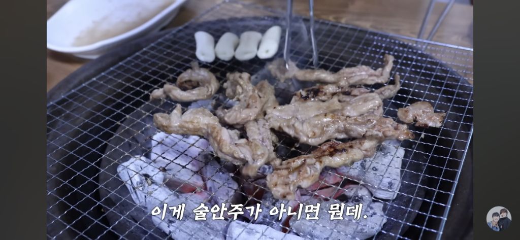 김은하랑-허휘수-ㅈㄴ-먹는다ㅋㅋㅋ-얘네-먹방-유튜버-아님?ㅋㅋㅋㅋㅋㅋㅋ-4-이미지