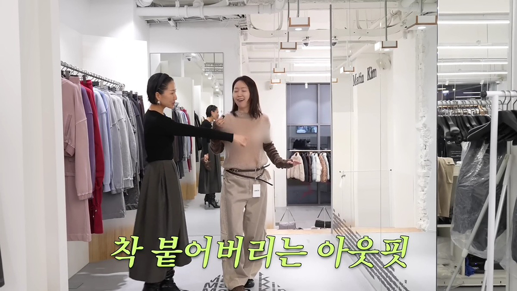 유튜버-최실장이-스타일링-해주는-유트루.jpg-2-이미지