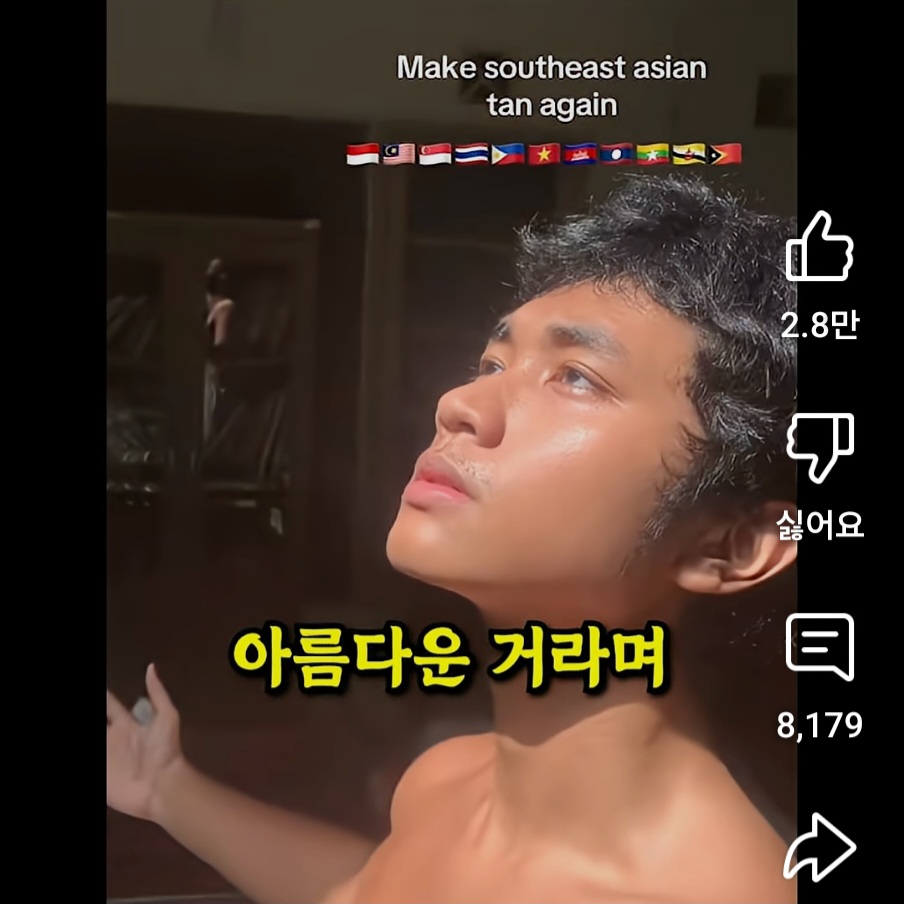 동남아에서-유행-중인-한국-저격-영상-14-이미지