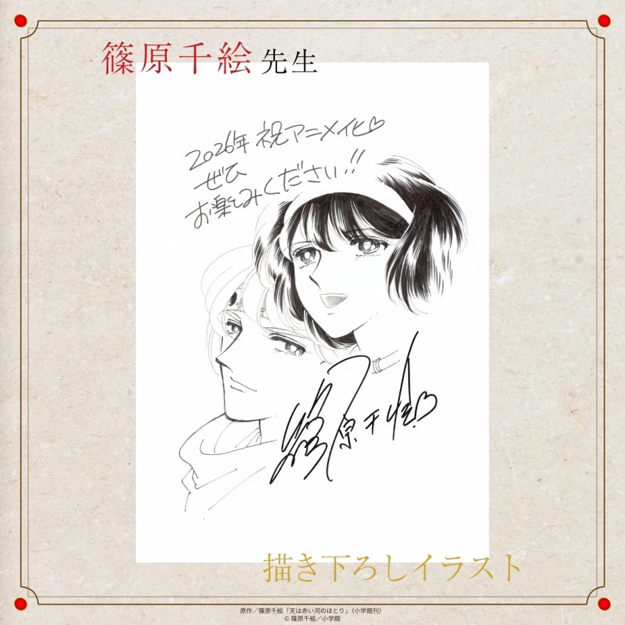 중년-오타쿠들-난리난-소식.jpg-1-이미지