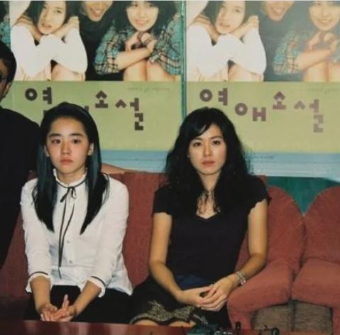 24년-전-손예진,-문근영.jpg-0-이미지