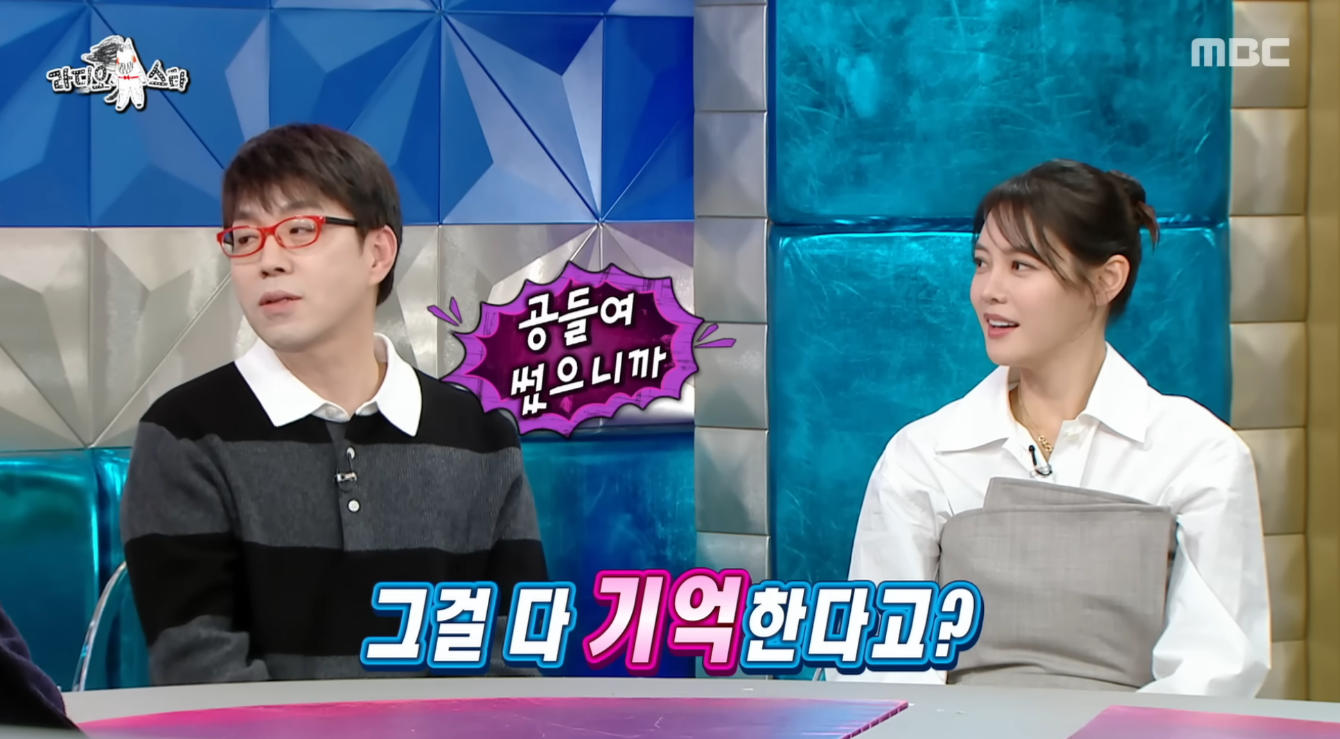 이동진은-본인이-쓴-영화-한-줄-평을-다-기억할까?-2-이미지