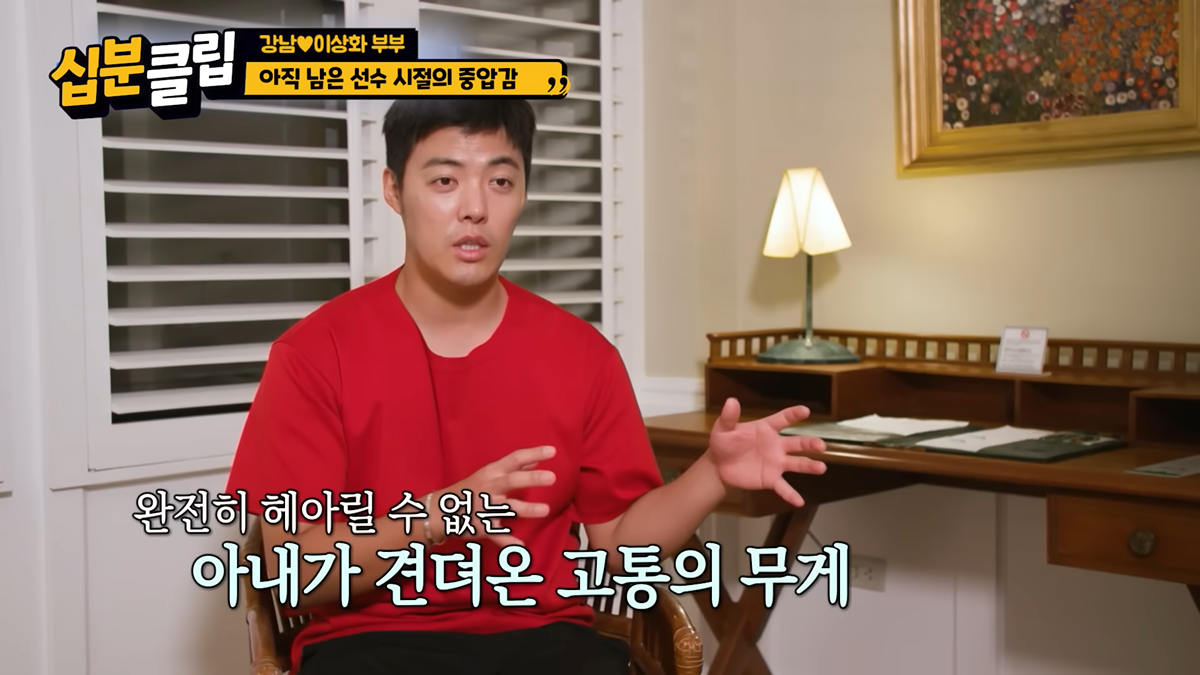 이상화가-아는-맛-음식만-먹고-보는-영화만-보는-이유-48-이미지