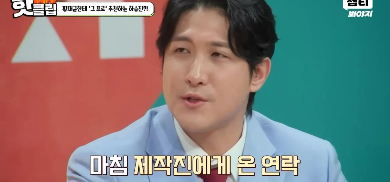 김남일-또-논란-생길까봐-조마조마한-동료-운동선수들-14-이미지