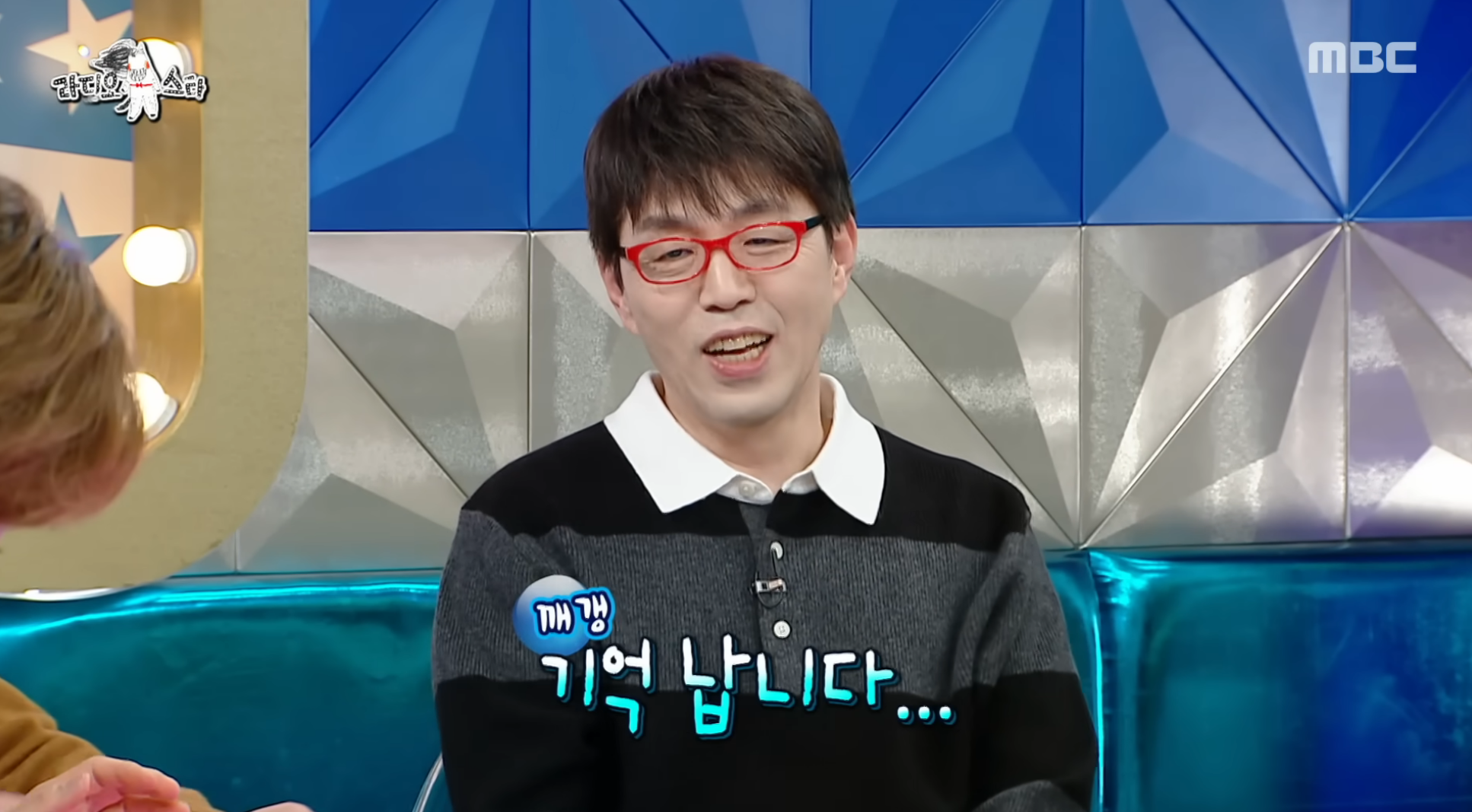 이동진은-본인이-쓴-영화-한-줄-평을-다-기억할까?-9-이미지