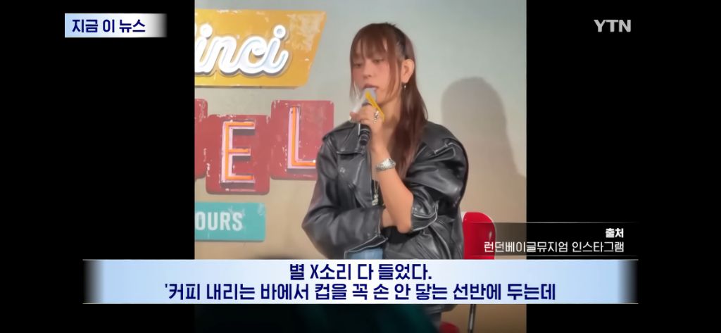 공포의-런던배이글뮤지엄-17-이미지