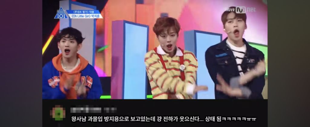 살면서-단종버전이라는말-처음봄-3-이미지