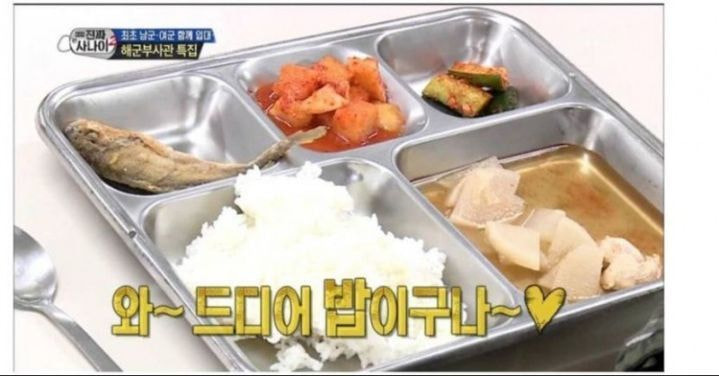 MBC-가짜사나이에서-이거만큼은-진짜였음-0-이미지