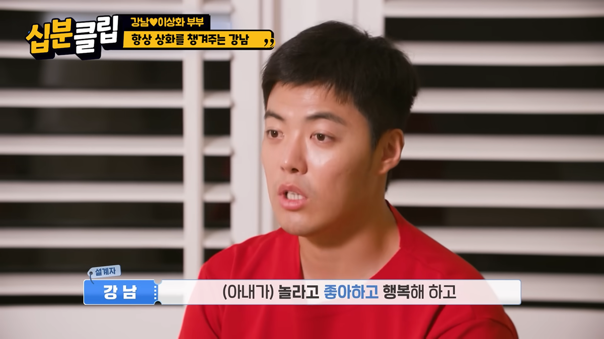 이상화가-아는-맛-음식만-먹고-보는-영화만-보는-이유-26-이미지