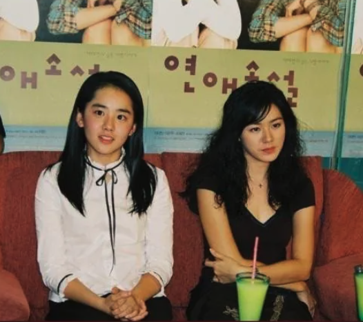 24년-전-손예진,-문근영.jpg-2-이미지