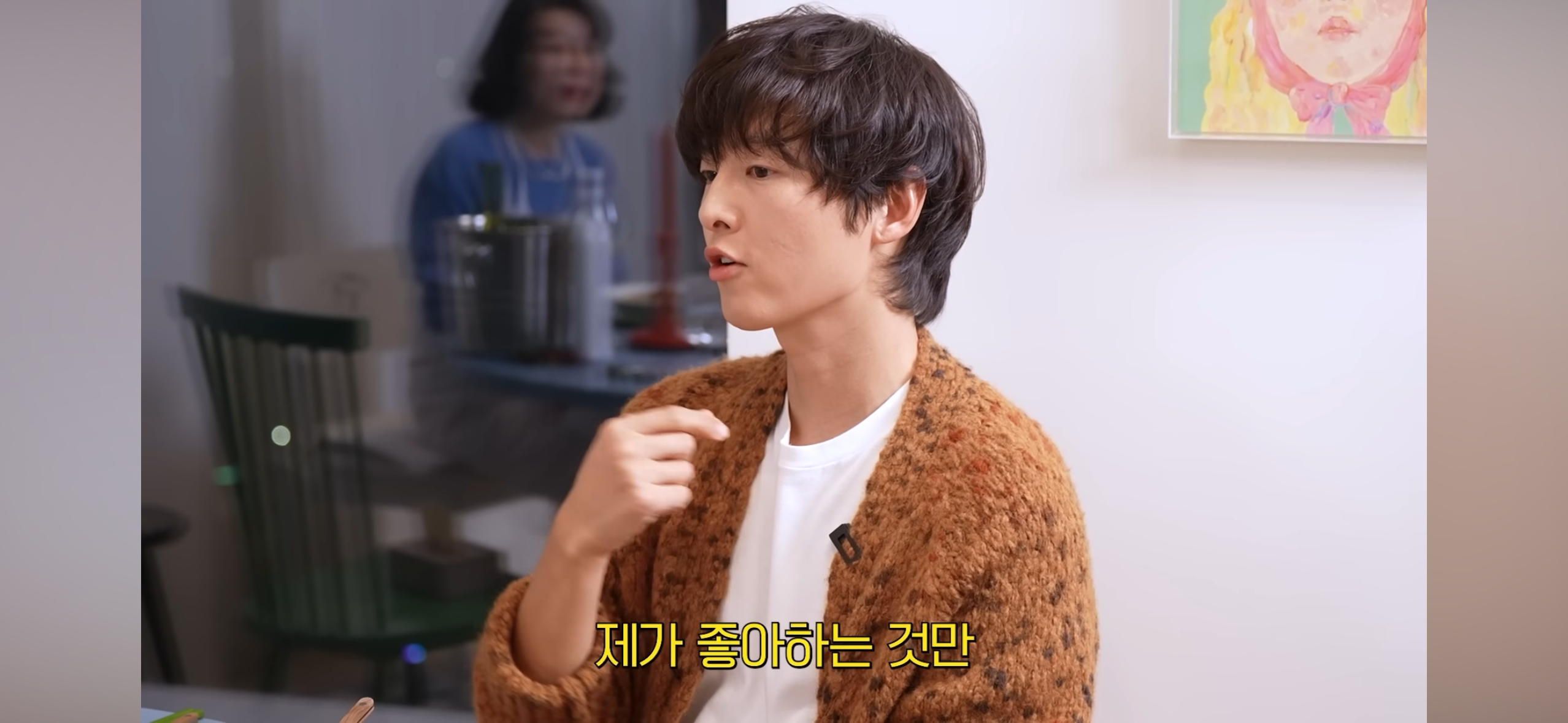 다들-송중기가-왜-이혼했는지-알-것-같다는-말-나오는-최근-영상-21-이미지