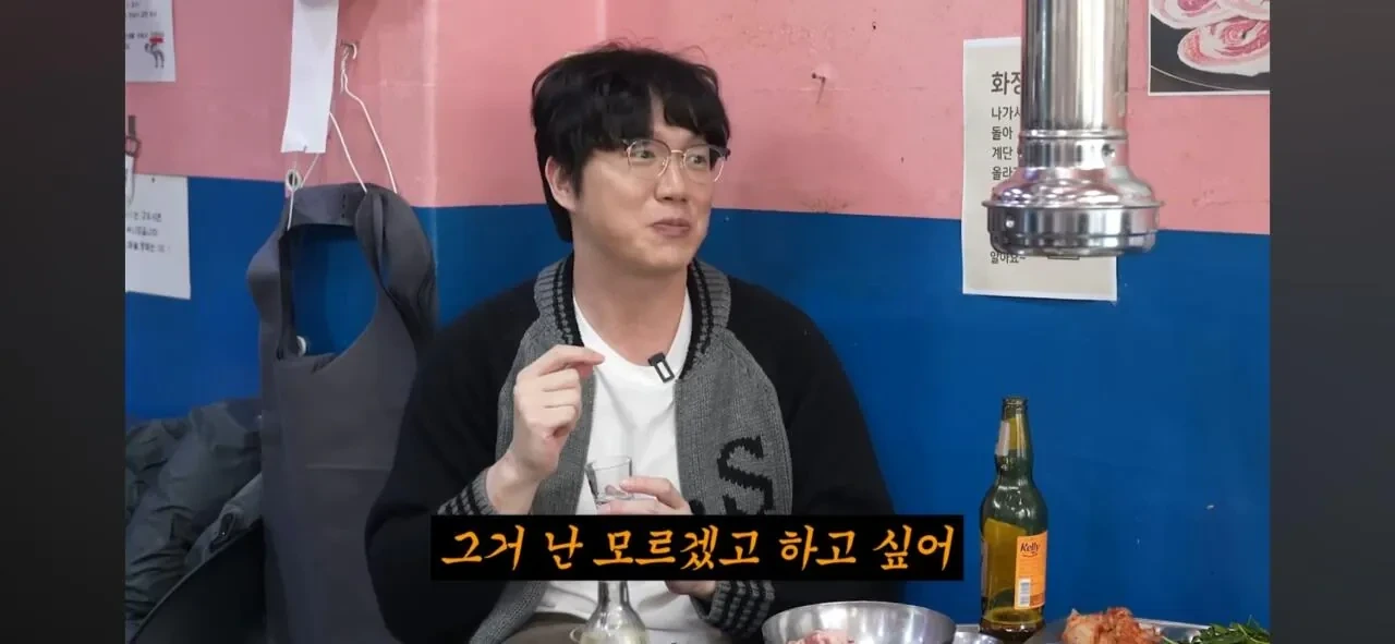 성시경이-가수-후배들-만날때마다-하는-조언-2-이미지