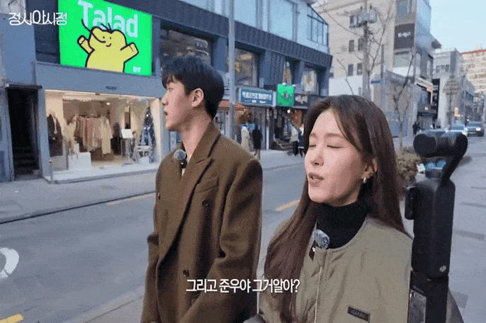 20대때-압구정다니면-다-쳐다봤다-말하는-40대-어머니-0-이미지