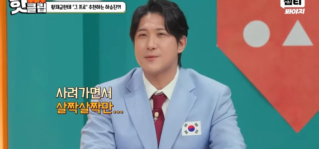 김남일-또-논란-생길까봐-조마조마한-동료-운동선수들-8-이미지