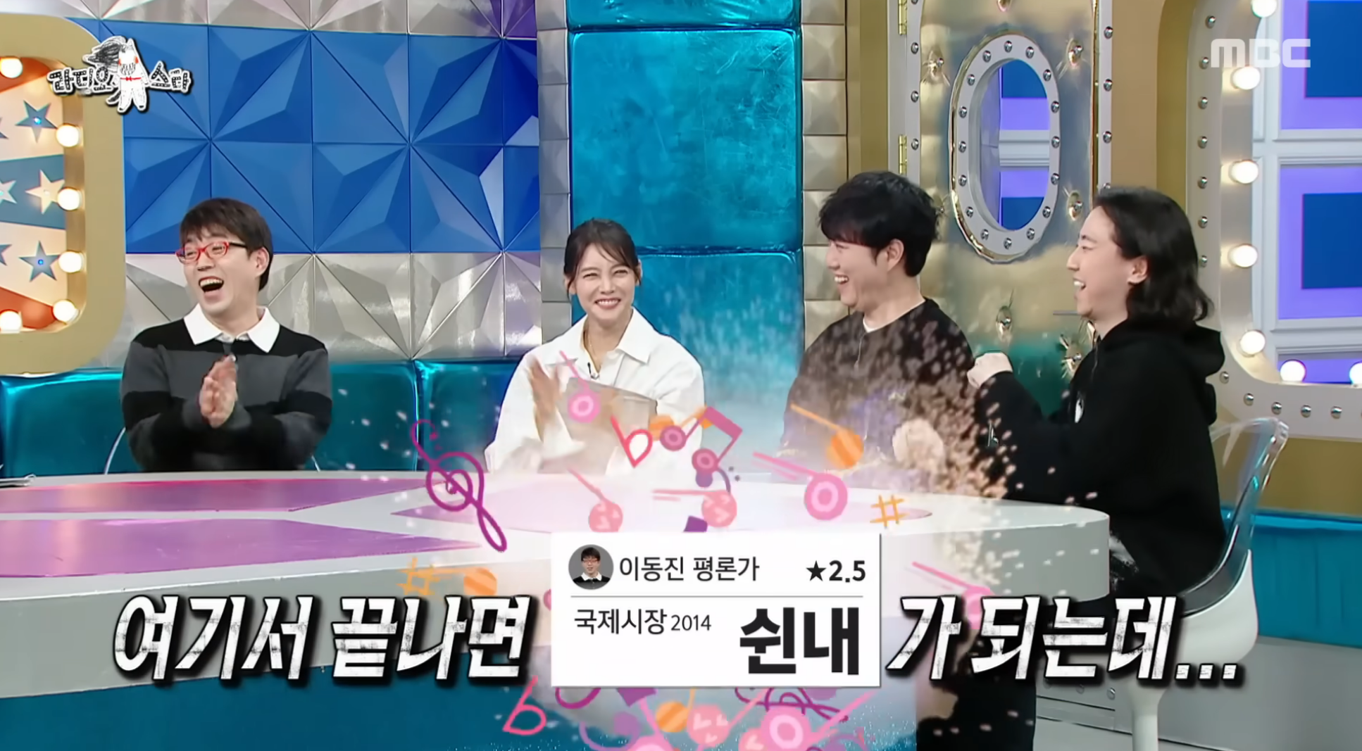 이동진은-본인이-쓴-영화-한-줄-평을-다-기억할까?-51-이미지