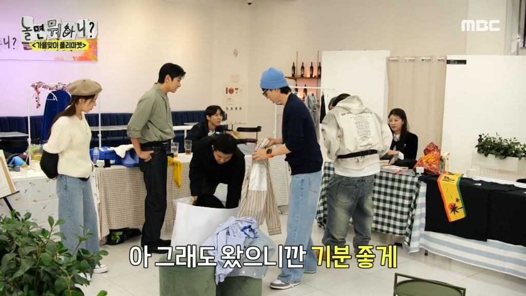 [놀면뭐하니]-오늘-방송에-나온-10년만에-웃는-웃지마-민병관-2-이미지