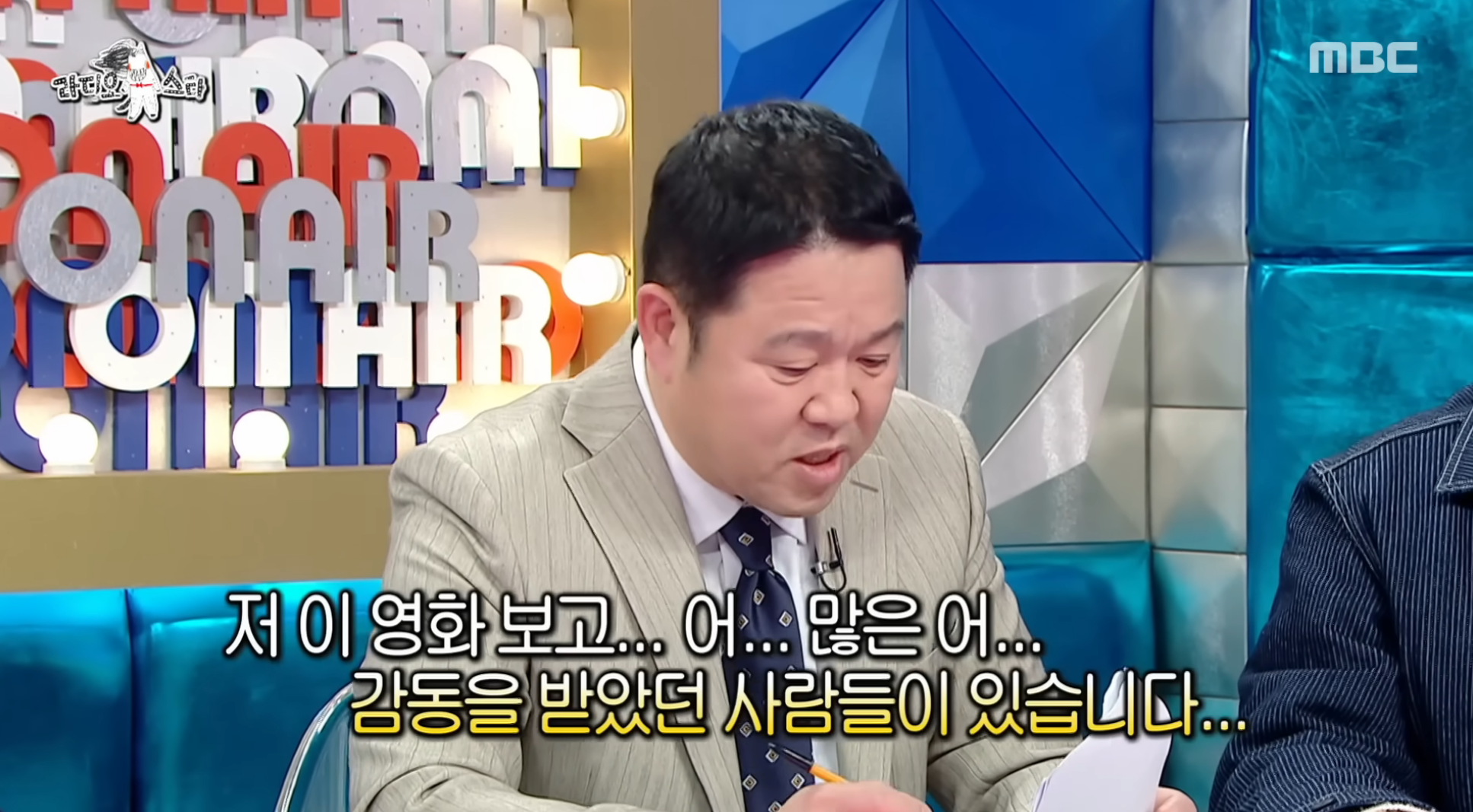 이동진은-본인이-쓴-영화-한-줄-평을-다-기억할까?-35-이미지