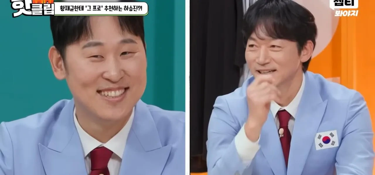 김남일-또-논란-생길까봐-조마조마한-동료-운동선수들-7-이미지