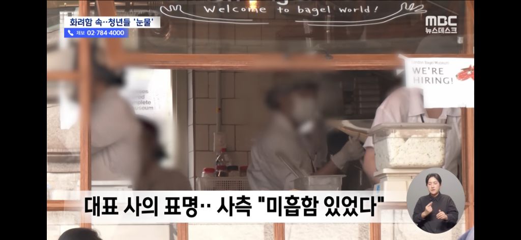 공포의-런던배이글뮤지엄-13-이미지