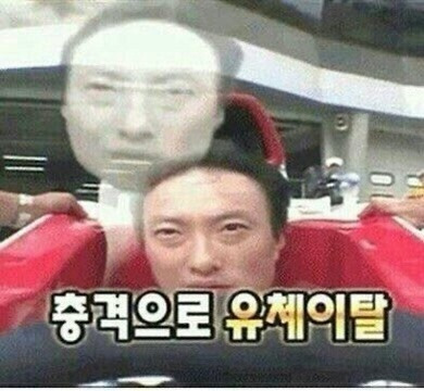 천안-버스-완벽-재현했다는-평을-듣는-유튜버.avi-0-이미지