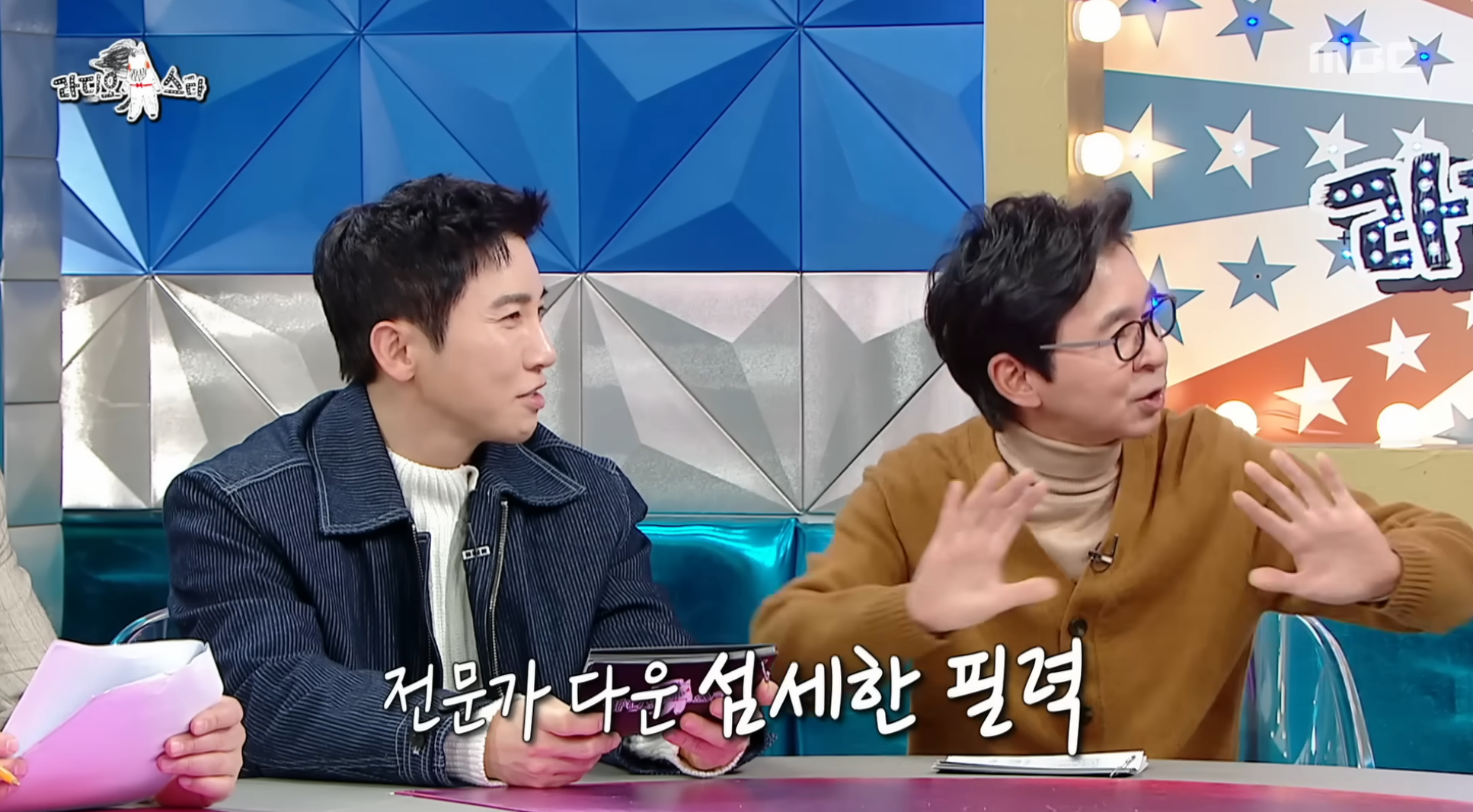 이동진은-본인이-쓴-영화-한-줄-평을-다-기억할까?-64-이미지