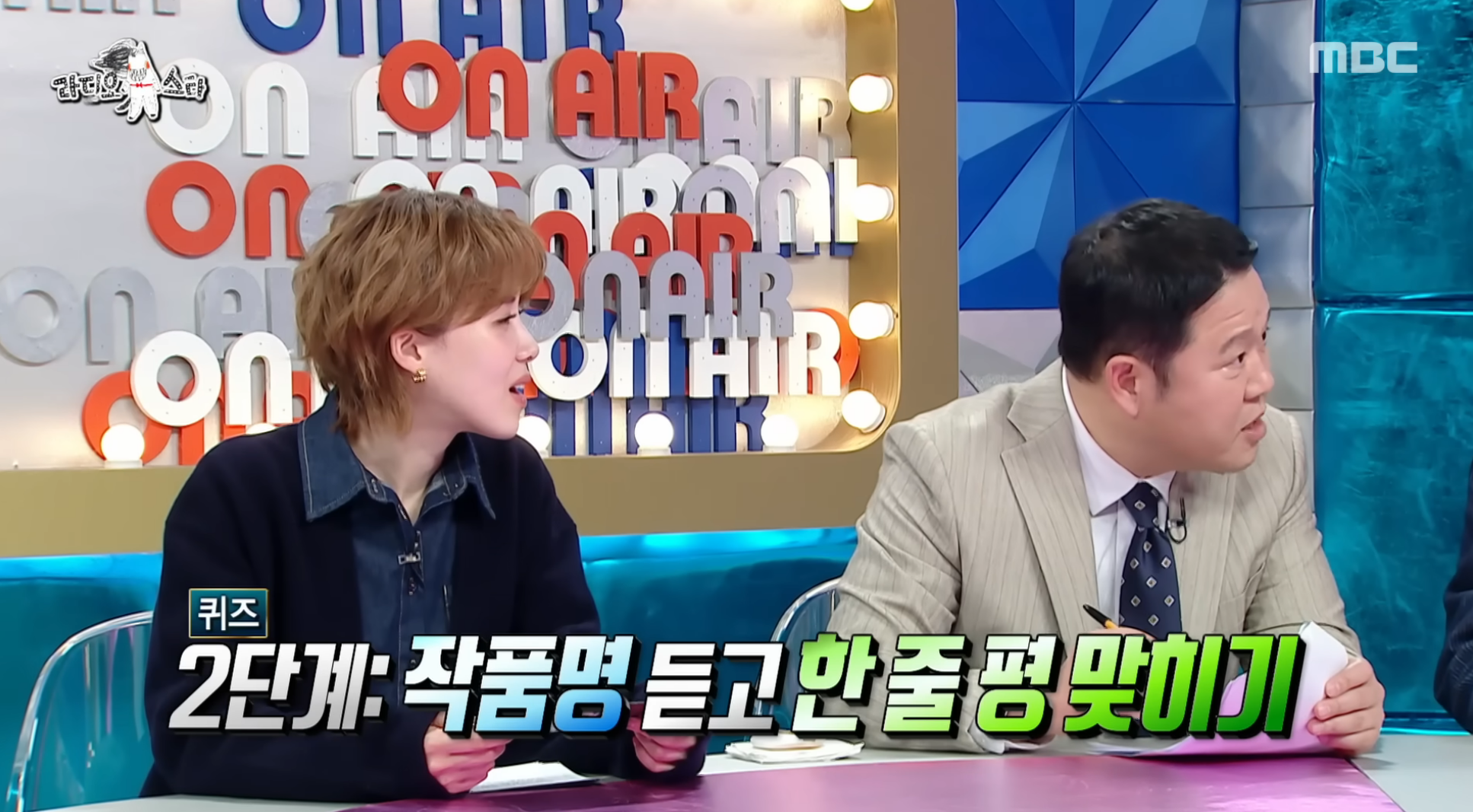 이동진은-본인이-쓴-영화-한-줄-평을-다-기억할까?-31-이미지