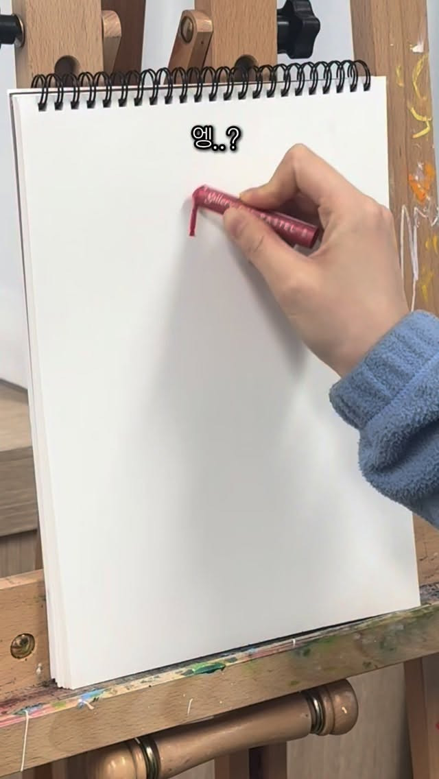 붉은-말-쉽게-그리는-법-0-이미지