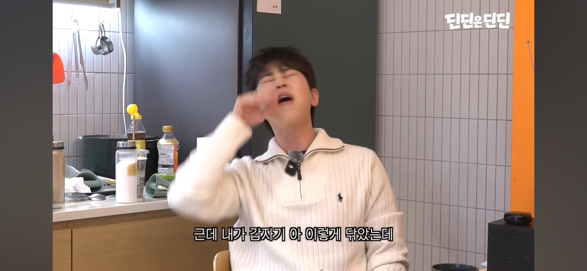 드디어-등판하신-딘딘-작은누나-.jpg-16-이미지