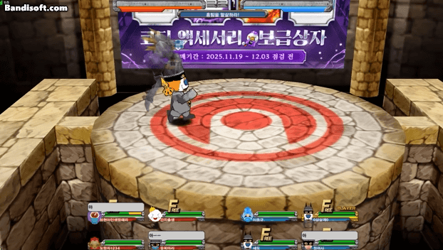 [겟앰프드]-진짜-이ㅅㅋ-하는게-머냐.gif-0-이미지