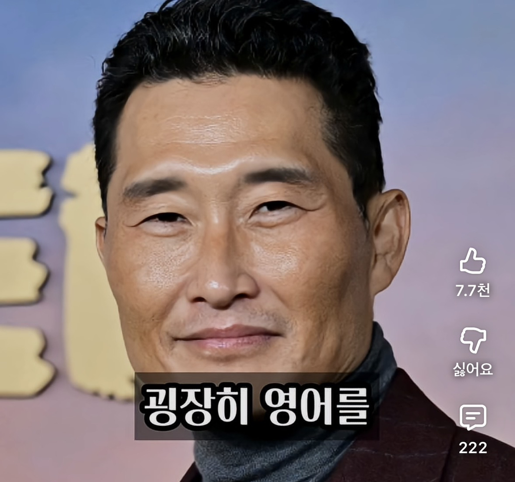 한국인-캐스팅-기준이-바뀐-할리우드-1-이미지