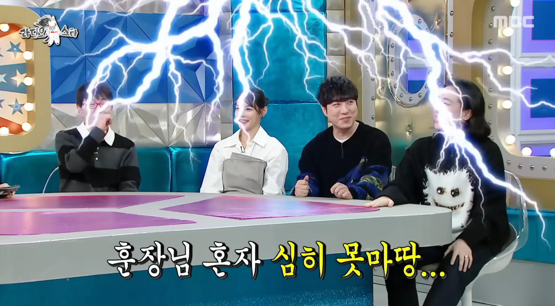 이동진은-본인이-쓴-영화-한-줄-평을-다-기억할까?-23-이미지