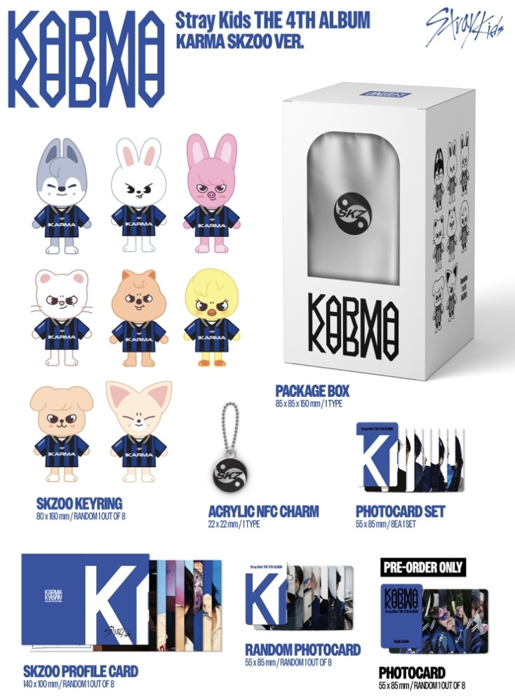 스키즈팬들은-1년-내내-스키주를-사고-있더라-14-이미지