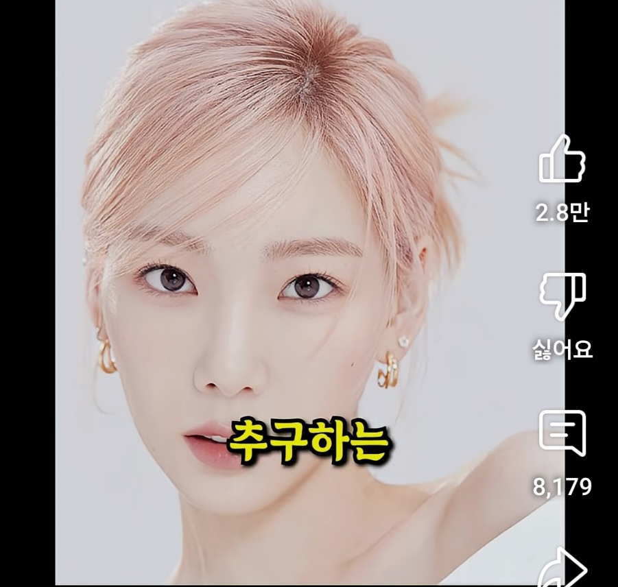 동남아에서-유행-중인-한국-저격-영상-9-이미지