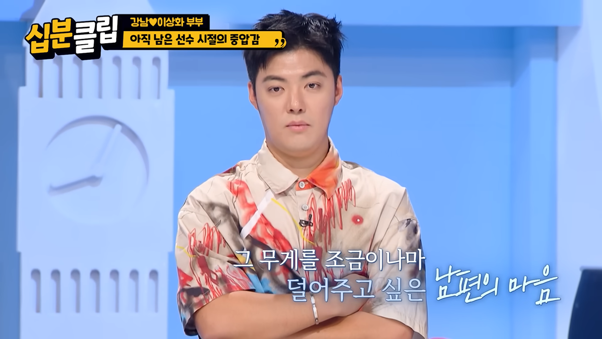 이상화가-아는-맛-음식만-먹고-보는-영화만-보는-이유-49-이미지