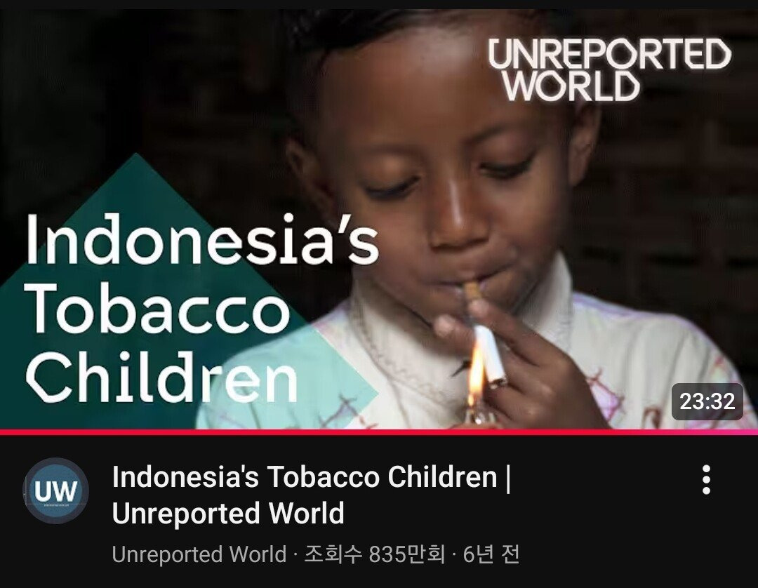 인도네시아의-심각한-사회-문제..jpg-2-이미지