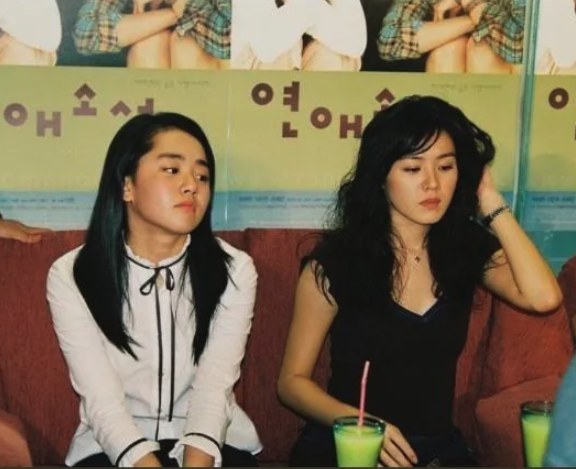 24년-전-손예진,-문근영.jpg-3-이미지