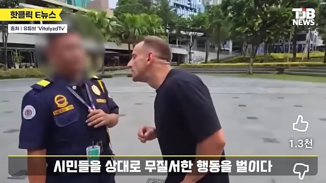 필리핀에서-진상짓하고-공권력-조롱하는-영상을-찍은-천만-유튜버,-여유로운-모습-없어지고-초첨없는-눈빛으로-변한-모습-11-이미지