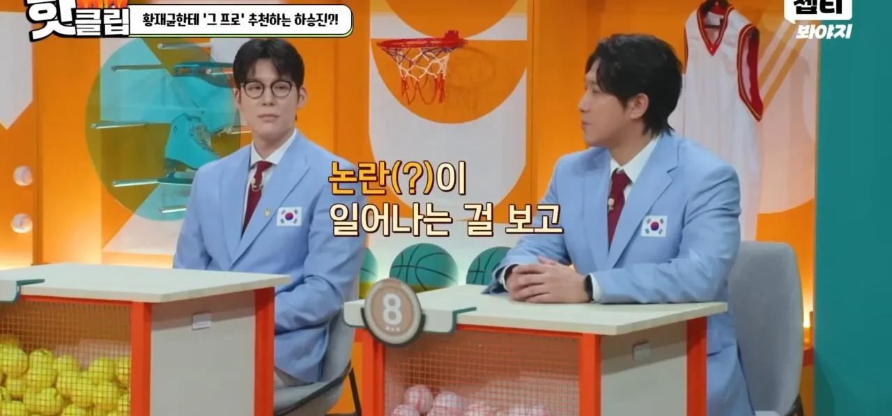 김남일-또-논란-생길까봐-조마조마한-동료-운동선수들-5-이미지