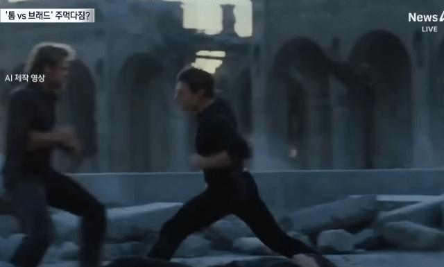 브레트피트-톰크루즈-새영화-1-이미지