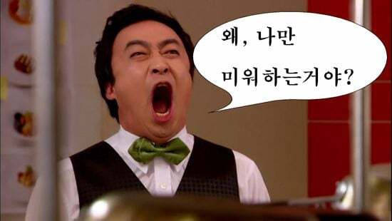 많은-사람들이-이성민을-처음-인식하게-된-작품-4-이미지