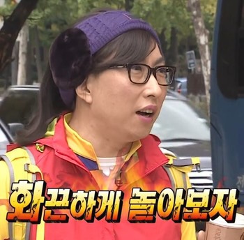 진짜-P의-여행-알려준다-10-이미지