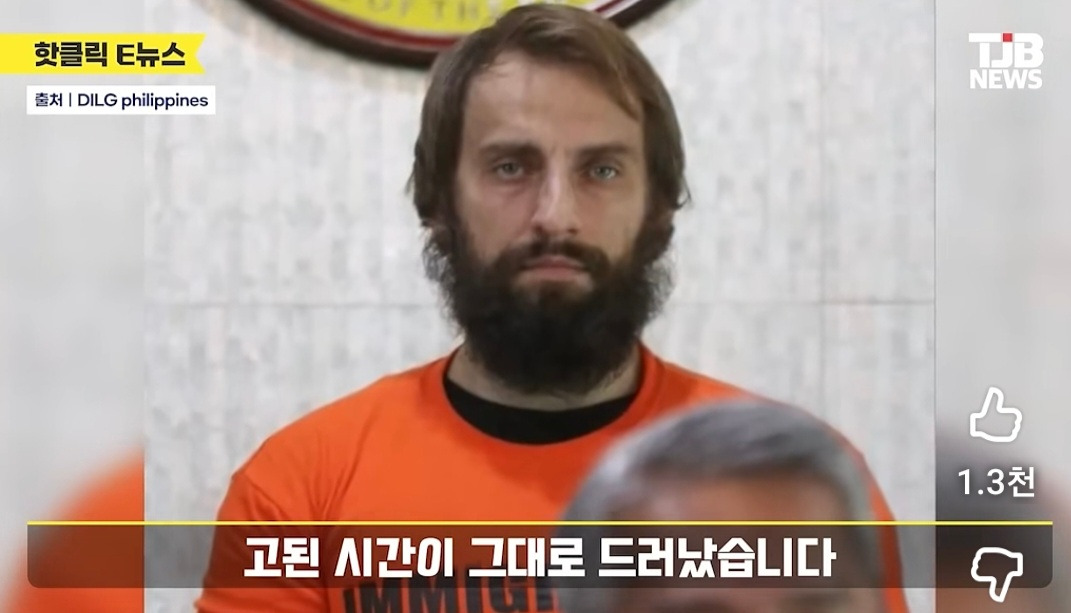 필리핀에서-진상짓하고-공권력-조롱하는-영상을-찍은-천만-유튜버,-여유로운-모습-없어지고-초첨없는-눈빛으로-변한-모습-35-이미지