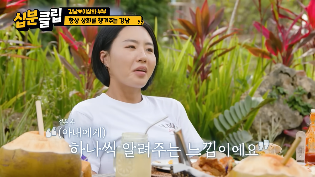 이상화가-아는-맛-음식만-먹고-보는-영화만-보는-이유-25-이미지