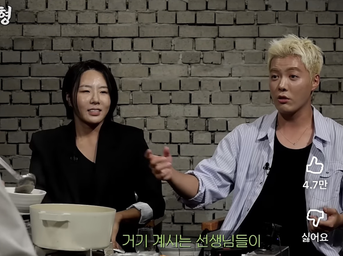 강남이-직접-썰-푸는-강아지(강북이)-때문에-이상화랑-연애-들킨-썰-8-이미지