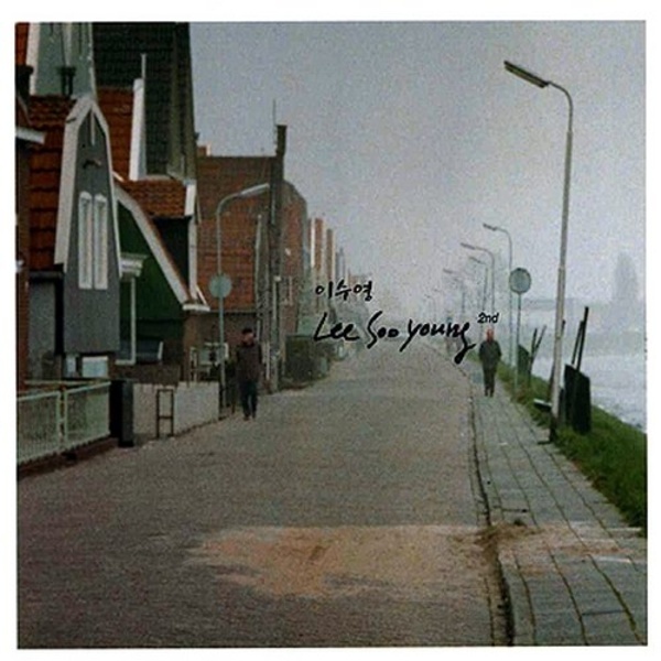 윤종신-본업인-작사,-작곡,-노래중에-작사능력이-원탑이라고-생각하는-이유.txt-9-이미지