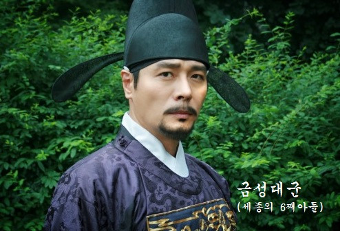 세조가-희대의-폐륜아가-된-사건들.JPG-3-이미지